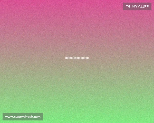 全运会东丽去赛事;天津全运会主会场地址