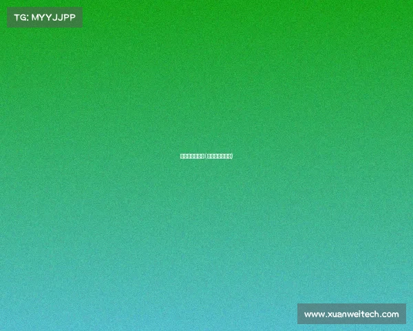 斯诺克赛事查询(斯诺克赛事安排)